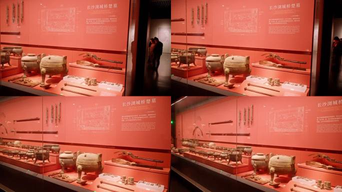 4K正版-湖南省博物馆历史文物05