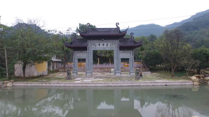 安吉灵峰寺牌坊