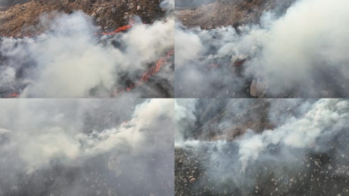 明火山火救援无人机勘察山火野外火警出勤