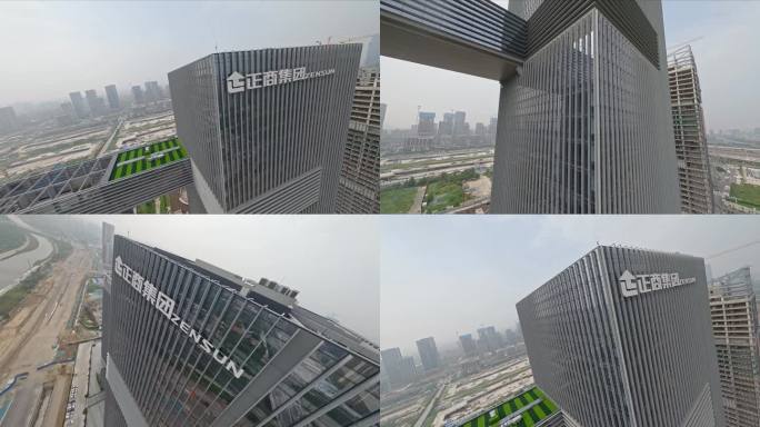 郑州正商集团大厦穿越机跳楼拍摄