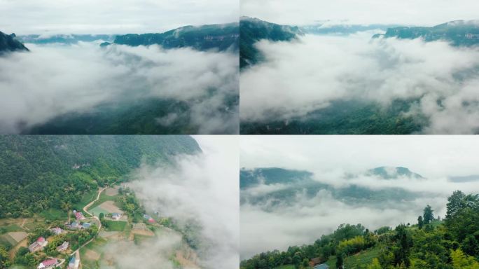 鄂西山区北纬30度雨后山村薄雾唯美航拍