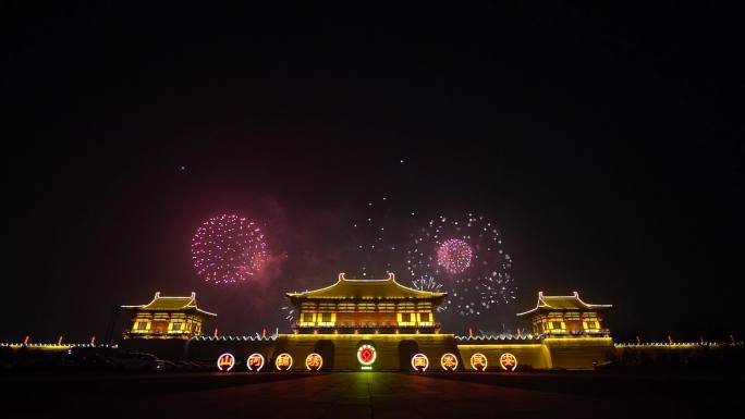 洛阳定鼎门元宵节音乐焰火晚会