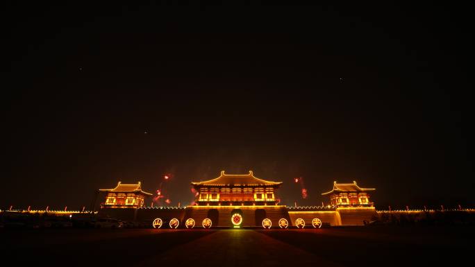 洛阳定鼎门元宵节音乐焰火晚会