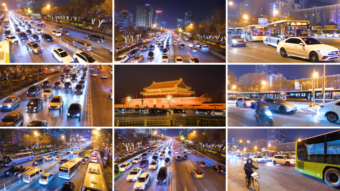 北京天安门建国路夜景