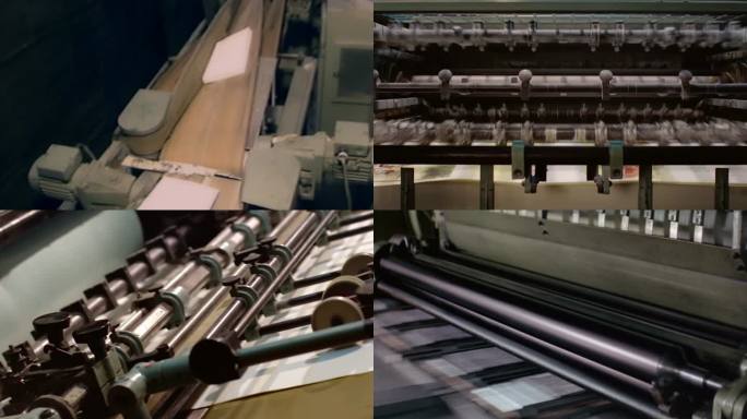 上世纪出版社印刷装订报纸杂志