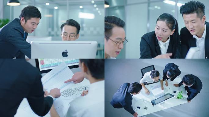 4K商务金融白领创业团队企业方案讨论