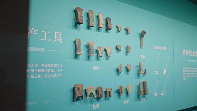 4K正版-湖南省博物馆历史文物04