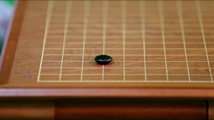 [升格]下围棋先手布局绿幕素材