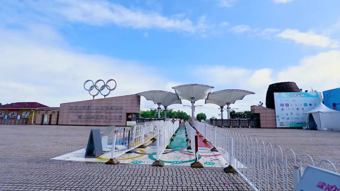 北京顺义奥林匹克水上公园