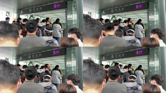 空镜4K｜深圳地铁5号线上班高峰入口限流