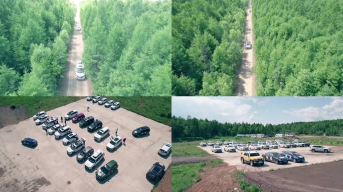 #23020701“一路向北 龙江醉美”