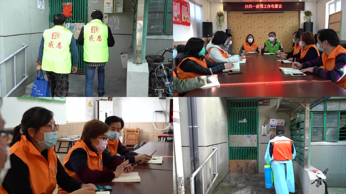 上海疫情 基层社工 抗疫 志愿者 志愿者