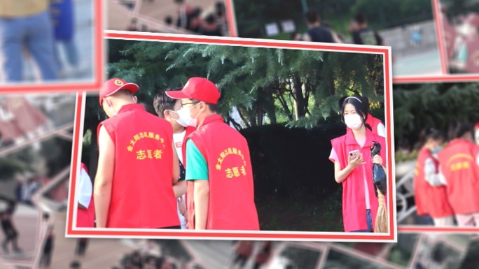 学校单位企业党政红色爱国图文多图