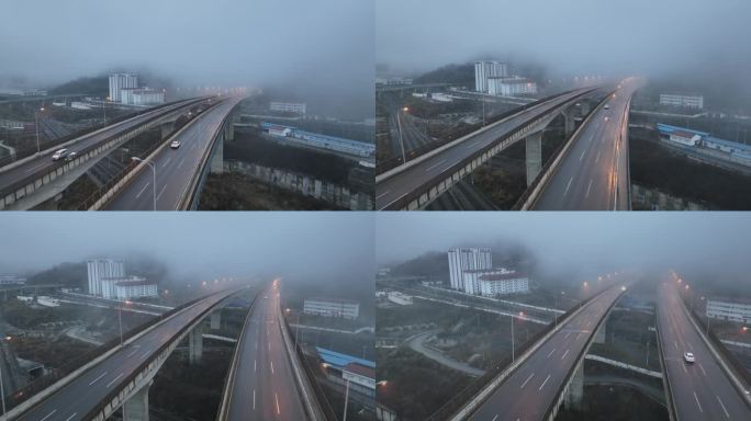 公路团雾