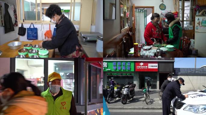 疫情上海基层防疫工作大白社区志愿者助老