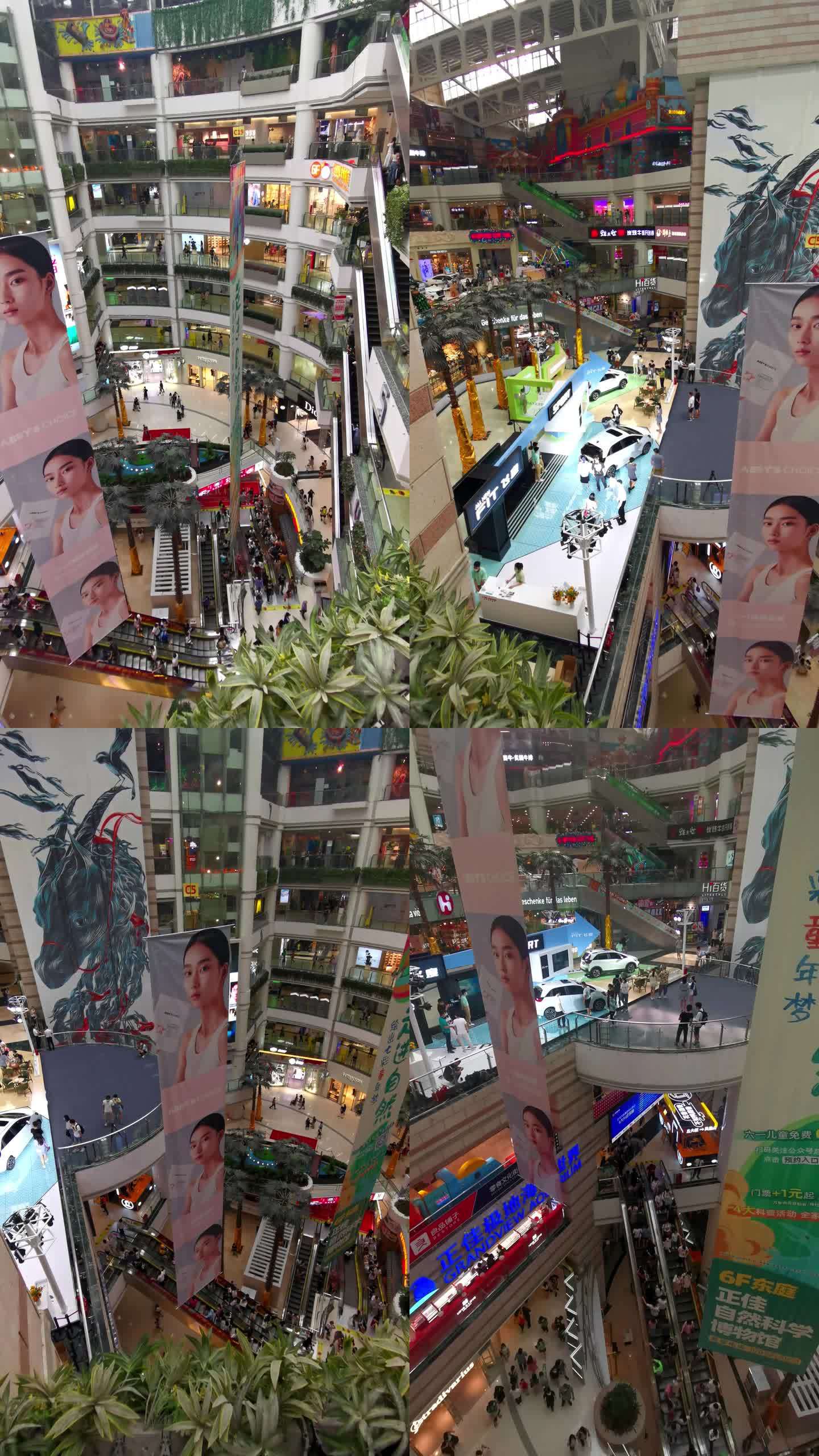 竖屏拍摄广州正佳广场商场内部人流
