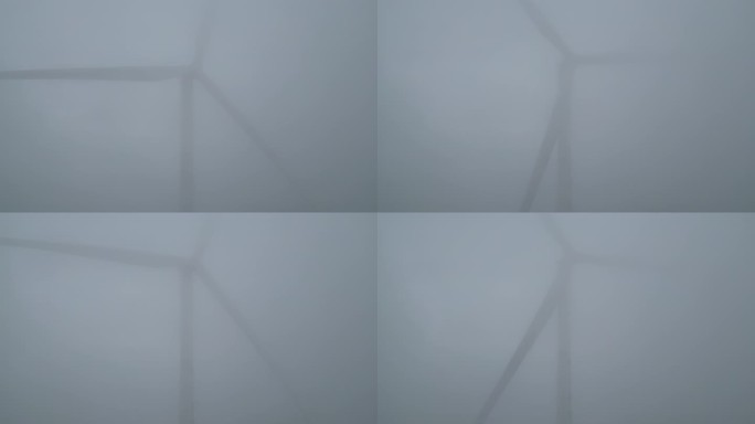 云里雾里雾里看花风力发电
