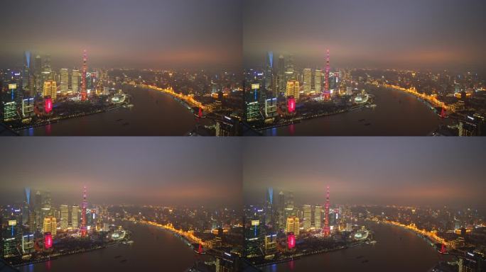 上海虹口北外滩 俯瞰 陆家嘴夜景4K