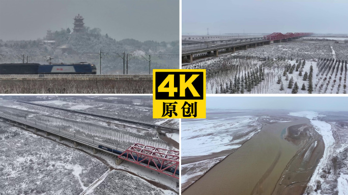 4K原创实拍雪天火车高铁视频素材