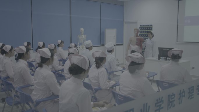 【4K灰度】护士专业学生上课护士开会