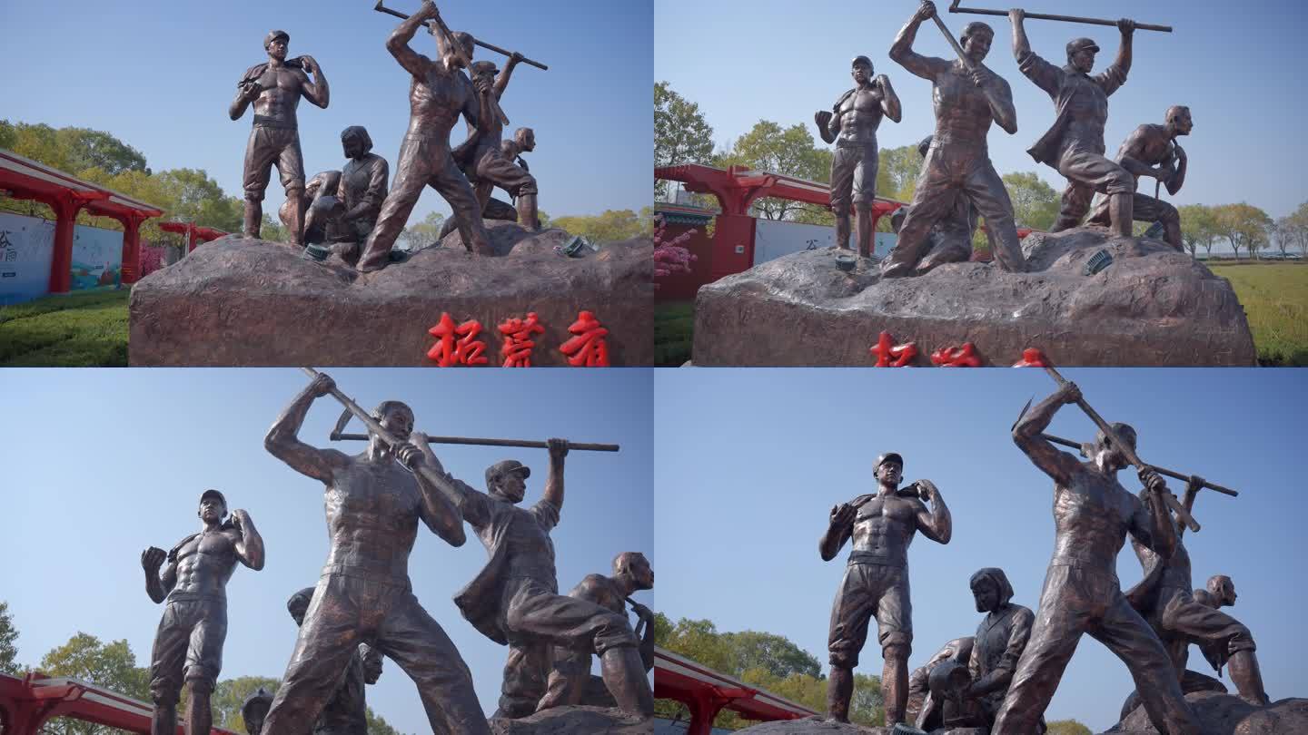 4K劳动者 拓荒者雕塑