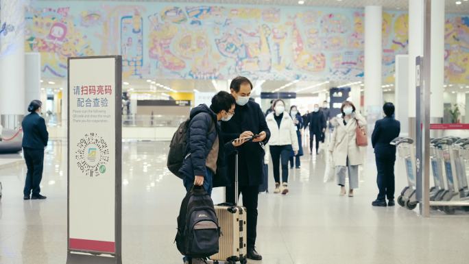 深圳机场新冠防疫核酸检查人群喜茶地铁行李