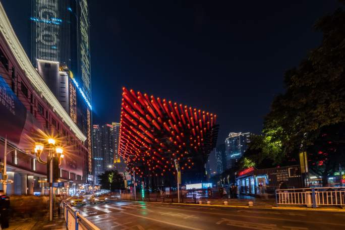 重庆 国泰艺术中心 夜景车流 延时 4K