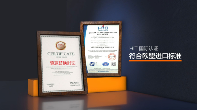 高端大气荣誉专利证书 质感证书