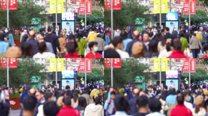 无法辨认的人群 行人 上海外滩南京路4K