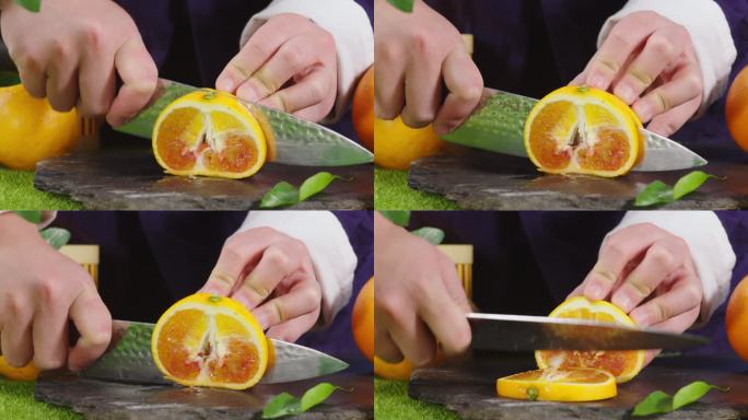 血橙橙子切片展示
