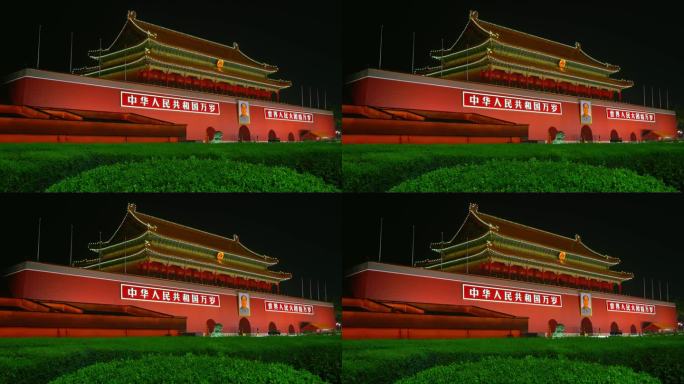 北京天安门夜色滑轨慢速4K视频