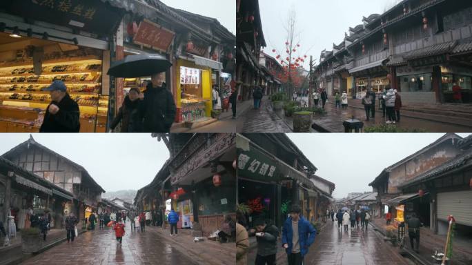 4K 成都龙泉洛带古镇地面素材（雨天）