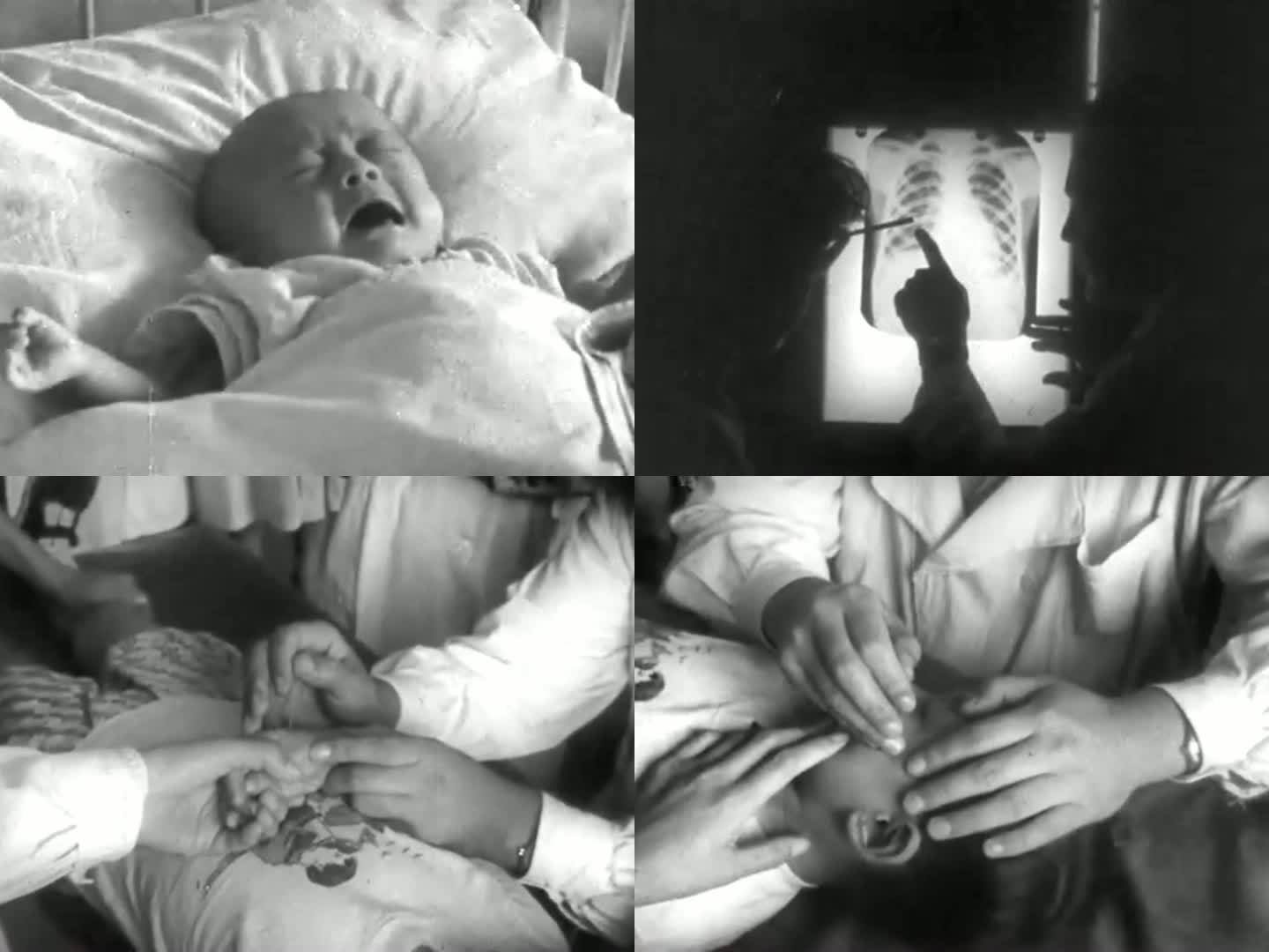 1957年 妇幼保健院 医疗卫生