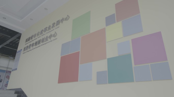 【4K灰度】大学人文艺术墙文化墙