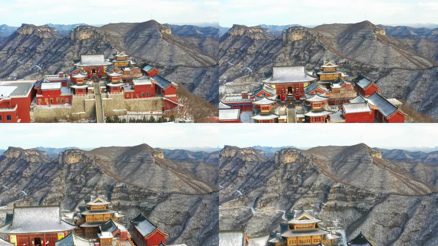 焦作云台山茱萸峰雪景