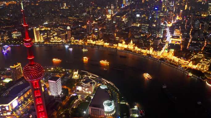 上海陆家嘴 东方明珠塔 夜景航拍4K