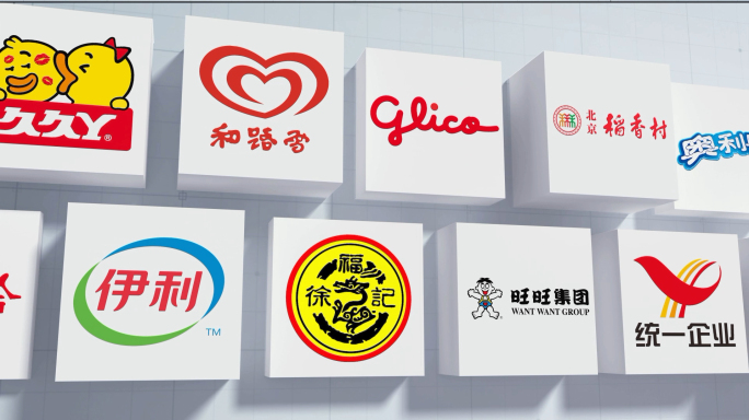 【原创】食品品牌logo展示合作三维方块