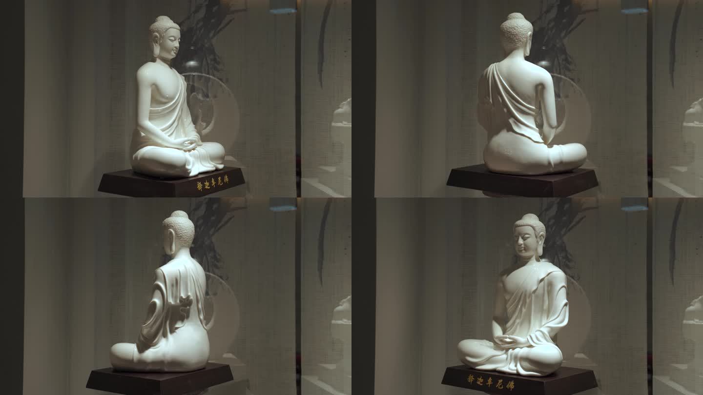 陶瓷器雕塑制作工艺烧制坐佛像文化释迦摩尼