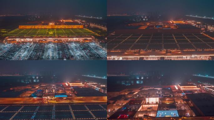 郑州只有河南戏剧幻城夜景延时摄影