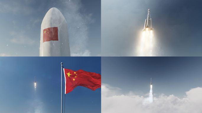 火箭发射升空大国重器中国航天航空探索宇宙