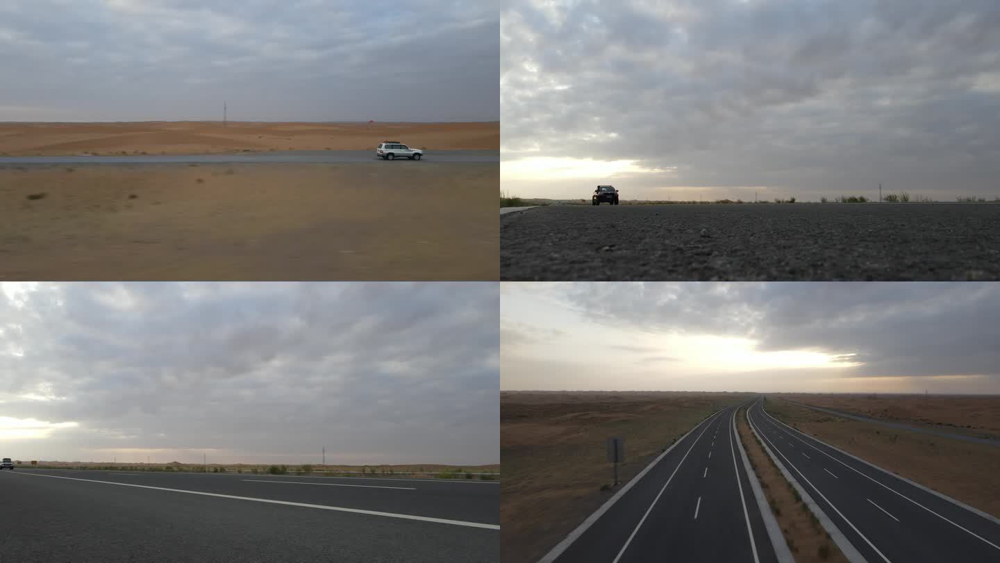 沙漠公路上的车辆穿越沙漠