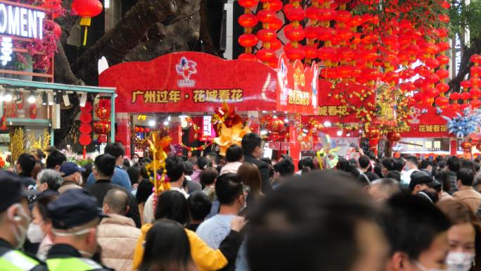 广州春节游人如织