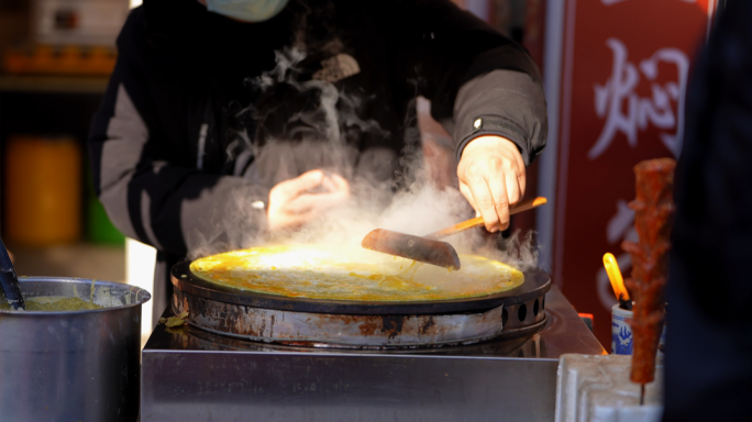 煎饼果子 早餐