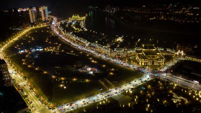 浙江丽水景宁畲族自治县城市夜景航拍延时