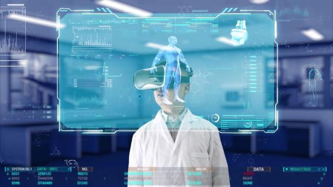 vr虚拟现实技术在智慧医疗中的应用