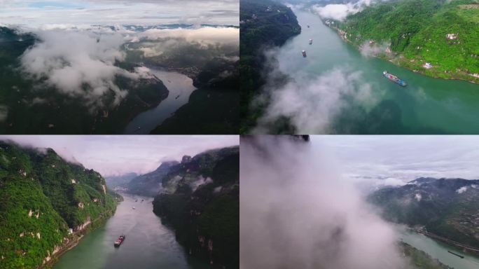 长江三峡西陵峡自然风光航拍