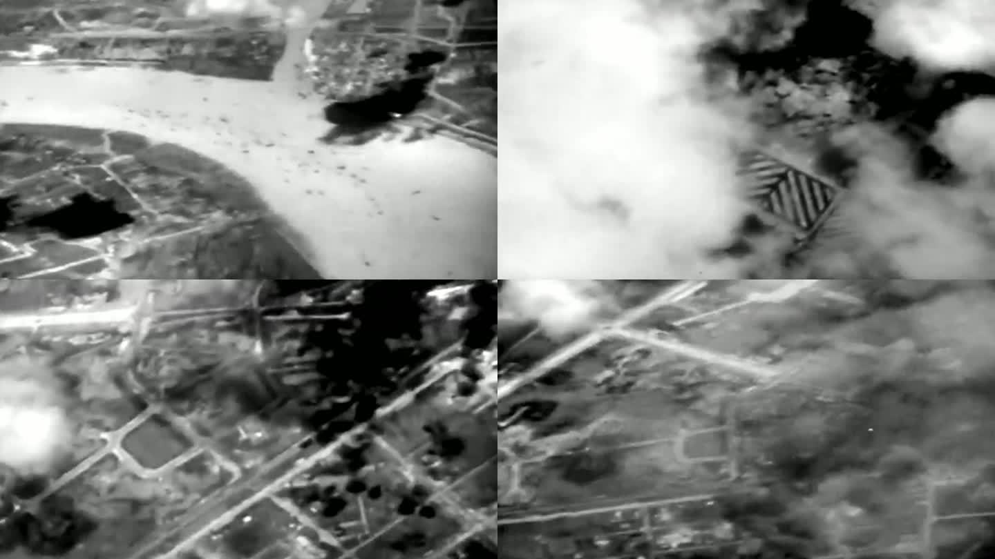 1945年轰炸日军机场目标