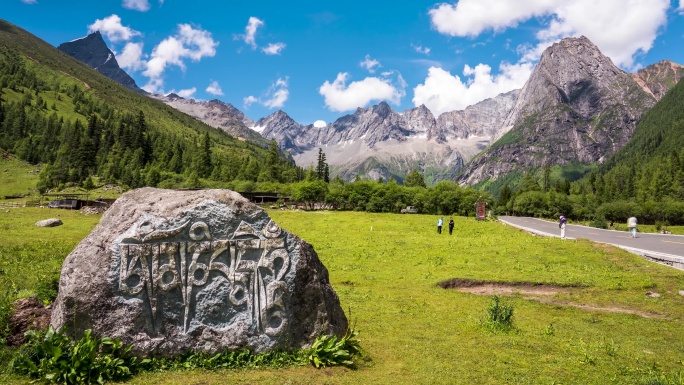 四姑娘山双桥沟_布达拉峰日景延时