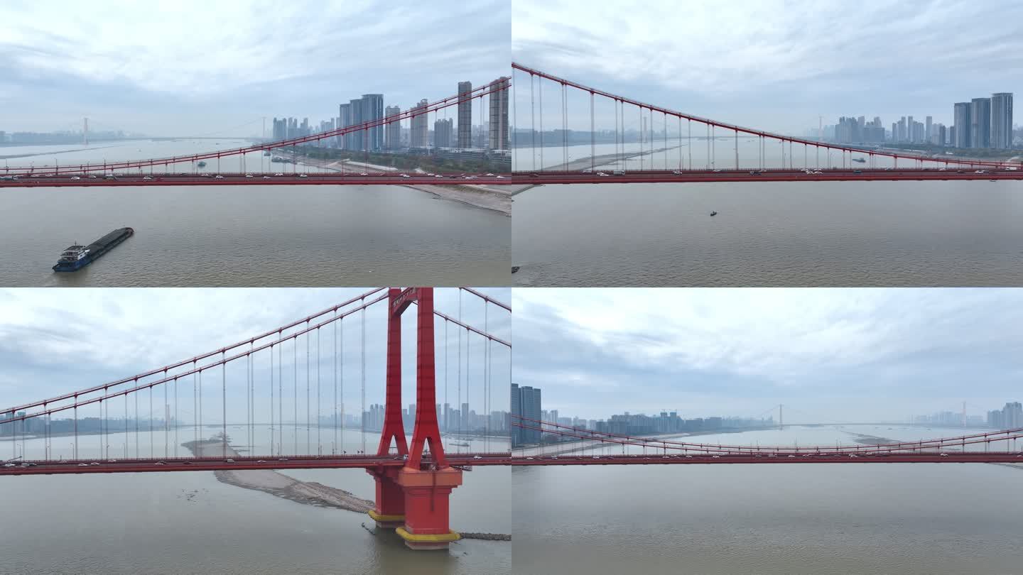 航拍鹦鹉洲大桥长江大桥