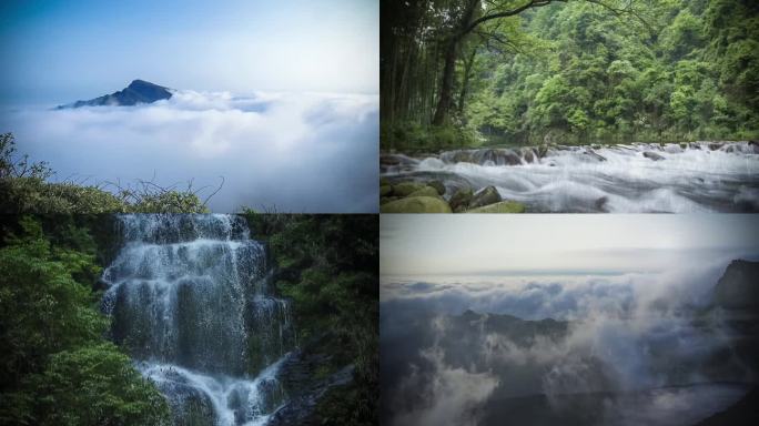 延时 航拍  山 水 云海 森林 风景